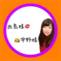 ひなこ☞低浮上気味 (@hinako24335) 's Twitter Profile Photo