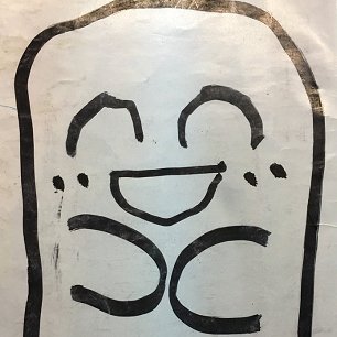 霊感信仰なし占い興味無。スピリチュアルとは無縁でしたがなんだか今おかしなことに巻き込まれています。
20160514-
Blog1透明人間とわたしたちhttps://t.co/vbQsdtlnKh
Blog2おばけと家族になっちゃったhttps://t.co/1YnlvGyviY