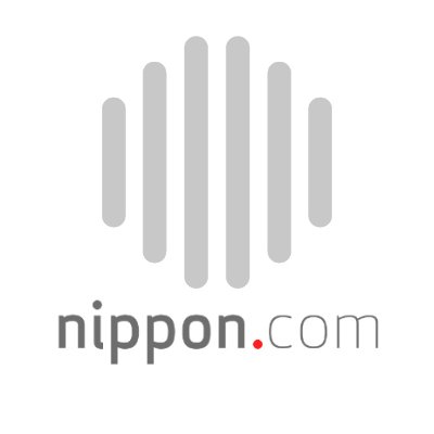 Resultado de imagen para logo nippon.com