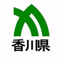香川県(広聴広報課) (@prefkagawa) 's Twitter Profile Photo 香川県(広聴広報課) (@prefkagawa) 's Twitter Profile Photo