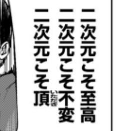 blank_break's profile picture. 