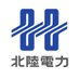北陸電力株式会社 (@rikudenOfficial) Twitter profile photo