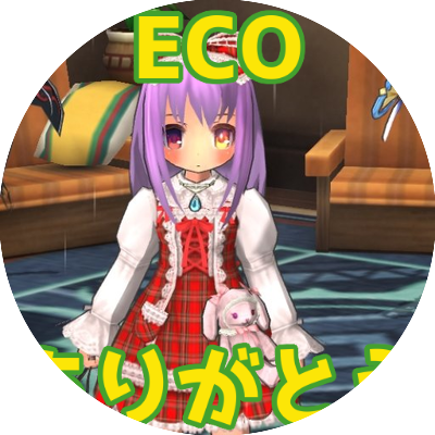 夢のかけら📛ECO復活希望さんのプロフィール画像