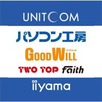 パソコン工房(UNITCOM) (@unitcom_info) 's Twitter Profile