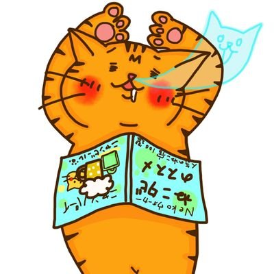 さつき 7月イラスト展予定 Satsuki Polka Twitter