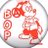 bigfootman09
