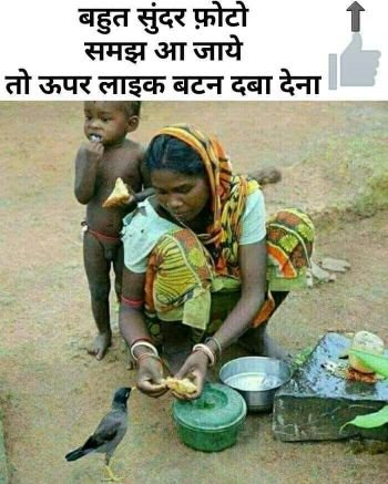 JagjeetNarail's profile picture. Music Punjabi Music