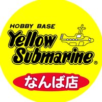 イエローサブマリン　なんば店 (@ys_nanba) 's Twitter Profile Photo