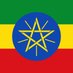 Ethiopian Embassy Australia (@ethembassyAU) Twitter profile photo