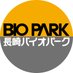 é·åŽãã€ãªããŒã¯å
¬åŒ (@ngsbiopark) Twitter profile photo é·åŽãã€ãªããŒã¯å
¬åŒ (@ngsbiopark) Twitter profile photo