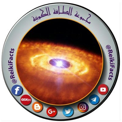 الطاقة الكونية وتطبيقاتها المستوردة بين العلم الحقيقي والخرافة https://t.co/nPZFbtJWSv