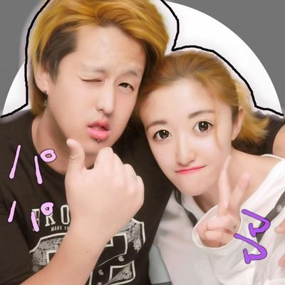 ☆東小☞葛塚☞西新発田☞社会人☆//♡彼氏♡／化粧／お洒落／AK-69／ちゃんみな／LGYankees／LGMonkees／平井大／YU-A／ゲーム／ 小説／ミニオンズ／スカイピース／みやかわくん／フィッシャーズ／はじめしゃちょー／アバンティーズ☆あと、バスケも好きだよw
気軽にフォローしてくださーい☆