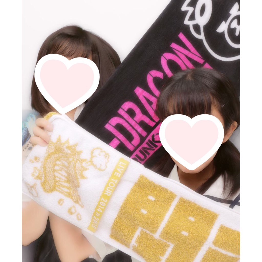 めいちむさんのプロフィール画像