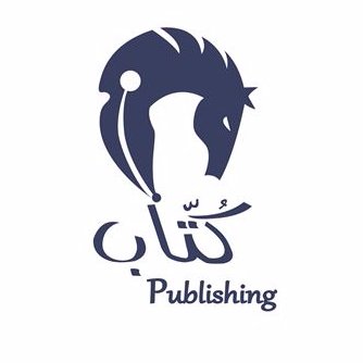 UAE publishing house   الحساب الرسمي لدار النشر الإماراتية  كتاب،  جديد الإصدارات  والفعاليات والأنشطة الثقافية   للتواصل معنا :  Info@kuttab.ae
+971 26584403