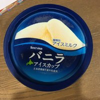 ツイートできません。別垢フォロバお願い (@i3xwqwe5mhnuauz) Twitter profile photo