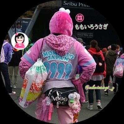 ももいろうさぎ Akaiusagi Z Twitter ももいろうさぎ Akaiusagi Z Twitter