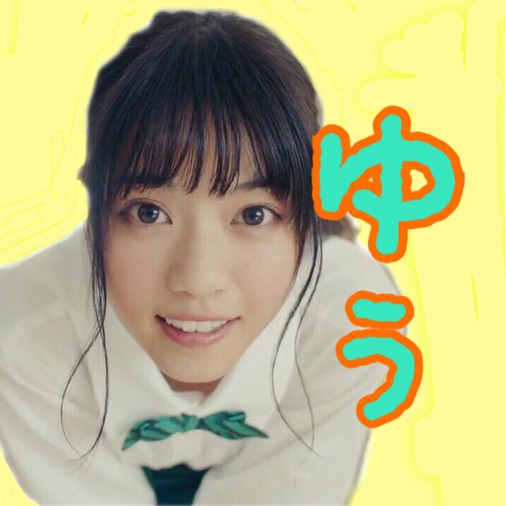 ゆ ぅ インフルエンサーの生ちゃんの髪型 めっちゃ好きなんだけど 乃木坂46 生田絵梨花