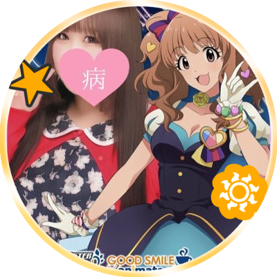 🍭はぴはぴ🌟み肉いP🦄さんのプロフィール画像