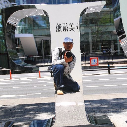 カメラ片手にブラリ。
今日は
何処いこうかな。
飛行機、動物。風景、あっ、花もいいかな。
思いつき写真だなぁ。
雲の間に間に、漂う、一匹の羽を持った猫で、ありたい・・・笑。