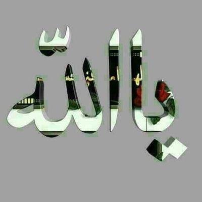 nobkx2ySTyDtDnV's profile picture. دخول متقطع  وهلا بلي علا الدوم  متابعين ياطيب البشر علا بعضها متسالمين