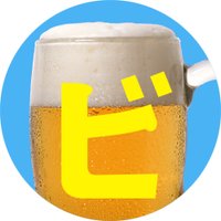 TOBBY (@tobby_ter) 's Twitter Profile Photo TOBBY (@tobby_ter) 's Twitter Profile Photo