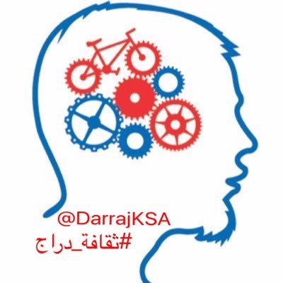 DarrajKSA Profile Picture