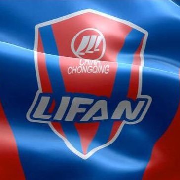 Twitter oficial del Chongqing Danghai Lifan Fútbol Club.