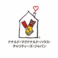 ドナルド・マクドナルド・ハウス財団 (@dmhcj) 's Twitter Profile Photo ドナルド・マクドナルド・ハウス財団 (@dmhcj) 's Twitter Profile Photo