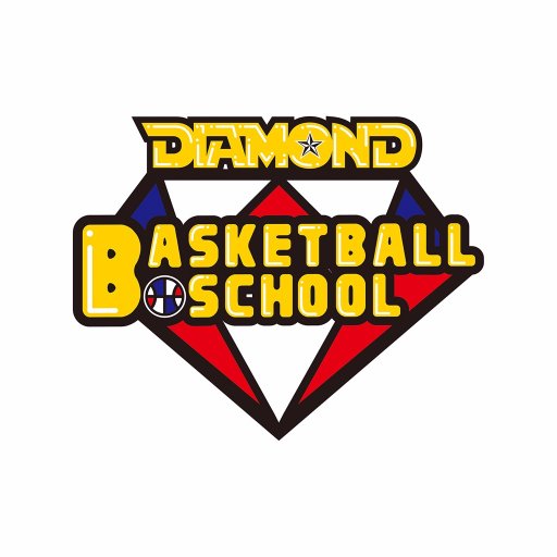ダイアモンドバスケットボールスクール