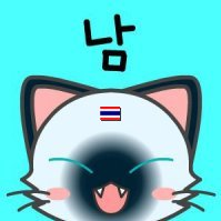 แม่บ้านแคมป์​ทาลอน