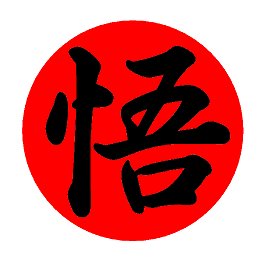 JapanesetheGame's profile picture. Japanese: The Game is a card game that teaches Japanese grammar and vocabulary in a fun, engaging manner. Follow us here and on Facebook @JapaneseTheGame