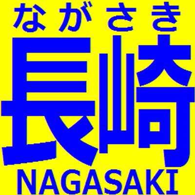 もっちー@ケーキ軍らしいさんのプロフィール画像