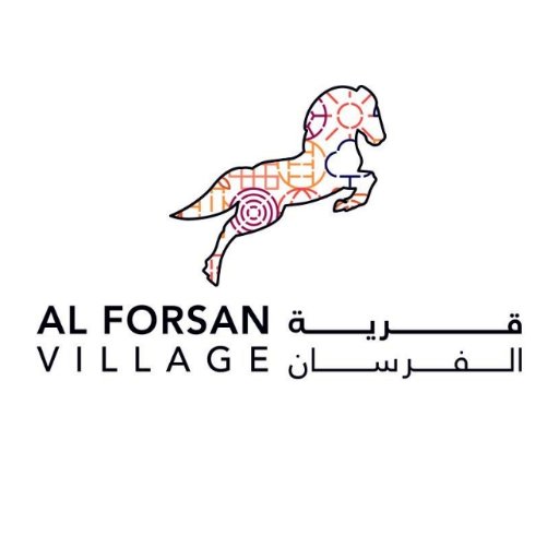 Al Forsan Village boasts an unparalleled location on the emerging mainland of Abu Dhabi.