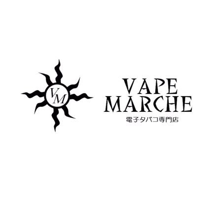 Vape Marche On Twitter 怒られるかも ミニオンと社長 うちの社長 Vapemarche Vape 電子タバコ 電子タバコ専門店 ベイプ 禁煙 爆煙 苫小牧 北海道