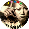 8Ka_Na18's profile picture. 楜ããããšå€§å¥œã!!SMAPã倧奜ã!!
ãã¡ãã¹ãåºæ¬ã®äžå±
ãµã³å¯ãã®ãµã¿ã¹ãã©ã!!
SMAPãšã¹ãã²ã¿ã®ç¬é¡ãèŠãããšå¹žãã 
ãã©ããŒã®éã¯äžèšãã ããã