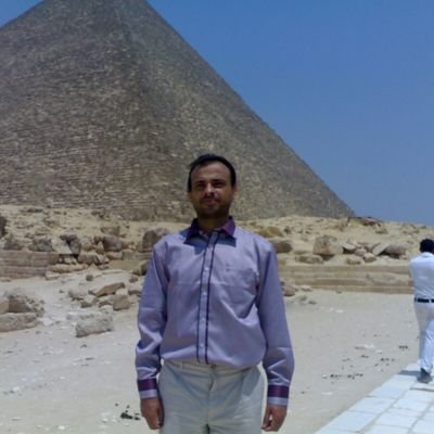 القاهرة