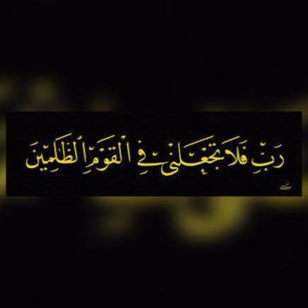 khaled_FXHIGHWA's profile picture. 