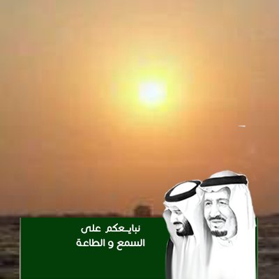 ✨✨استغفرالله استغفراللهاستغفرالله استغفرالله استغفراللهاستغفرالله استغفرالله 
اللهم إغفر لوالدي وارزقه الجنه من غير حساب ولا سابق عذاب