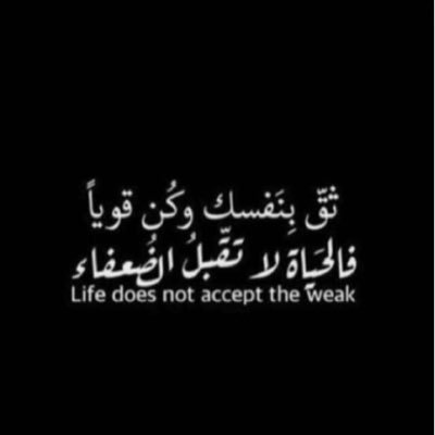 d7oom9959's profile picture. أعطِ من حولك فَرحاً تجد صداهُ فِي قلبك .