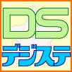 愛知県弥富市の地元情報をタイムリーにお伝えします