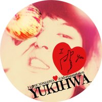 YUKI-HWA╭(サマ灬コリ)وPB(@Afortunatebaton) 's Twitter Profile Photo