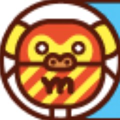 広島FMで毎週土曜日 朝9時から朝9時30分放送中！！「ASAからZOO！アニマルポン！シーズン5」ハーイ！ヤマモンキーでござるっ！毎週日曜日朝8時30分からは再放送でござるっ！