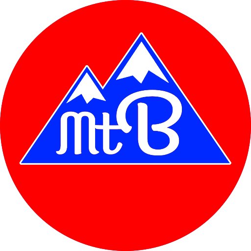 Mt Brodie Ski Area