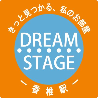 福岡市「香椎駅」近くの賃貸物件のみをご紹介。