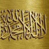 ملوح العنزي (@merr3ad2006) 's Twitter Profile