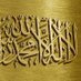 ملوح العنزي (@merr3ad2006) Twitter profile photo ملوح العنزي (@merr3ad2006) Twitter profile photo