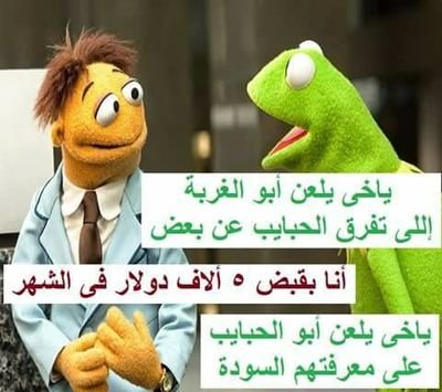 ‏💋💋💋ضيفني اضيفك من ثلاث حسابت😘😘😘