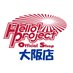 ハロー!ショップ大阪店🐙 (@hello_shop_osak) Twitter profile photo ハロー!ショップ大阪店🐙 (@hello_shop_osak) Twitter profile photo