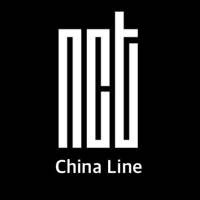 The First Fanbase for NCT & SR18B China Line || Since 160824 || Trans and Predebut photos = likes