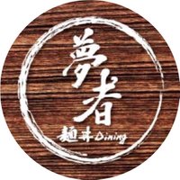 麺.丼Ｄining 夢者(@MUSYAHIGE0502) 's Twitter Profile Photo